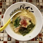 パパパパパイン - 