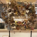 チャノキ カナザワ - 