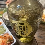 コップンカフェ - 