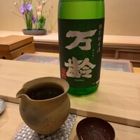すし処 睦月 - 