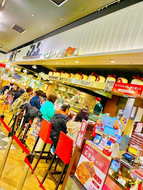 Kukuru Hanatako Ekimaruse Shin Osaka Ten photo 5