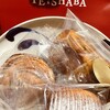La Pâtisserie TEISHABA