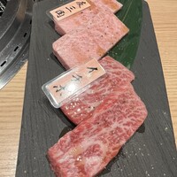 焼肉 にくの音 - 