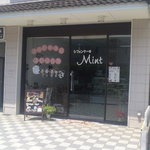 シフォンケーキ Mint - 