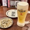 居酒屋革命 酔っ手羽 名駅椿町店