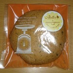 ユメ スイーツ アトリエ - 料理写真: