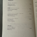 銀座 ちかみつ - 