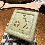 銀座 ちかみつ - 