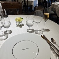 シェ・イノ - 