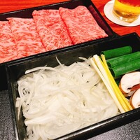 個室和食 東山 新宿本店 - 