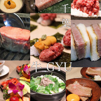 完全個室焼肉 GYU CHIBA - 