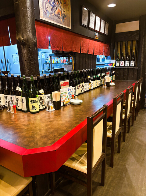 Heisei Dainana Sakaba Kitsune Goya Yagoto Ten photo 5