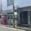 月と六ペンス - 