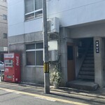 月と六ペンス - 