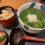 そじ坊 - 