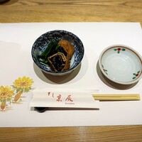 すし京辰 恵比寿店 - 
