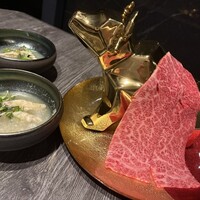 牛に金棒 麻布十番 - 