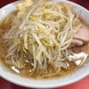 ラーメン二郎 三田本店