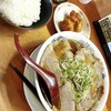 第一旭特製ラーメン