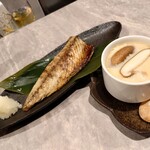 食楽処 気まぐれ - プルプル茶碗蒸し 500円(税込)。
                                サバさん 