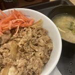 마츠야 히로시마 에비스초점