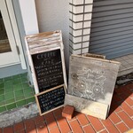 CAFE シトカ - 