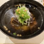 福の根 - 