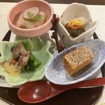 福の根 - 
