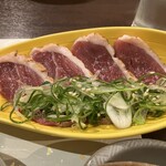 福の根 - 