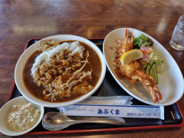 ファミリーレストラン ニューあぶくま - 藤田（コロッケ）の写真