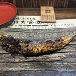 炭火焼和めし処 しんぱち食堂 - 殿様いわし❗️