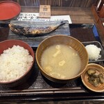 炭火焼和めし処 しんぱち食堂 - 殿様いわし定食　759円❗️