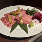 和牛焼肉 とびうし - 