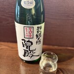 蕎麦と酒処 きくち - 