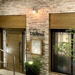 ブラッスリー レ ザンジュ - 