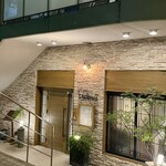 ブラッスリー レ ザンジュ - 