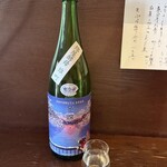 蕎麦と酒処 きくち - 