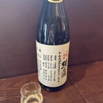 蕎麦と酒処 きくち - 