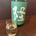蕎麦と酒処 きくち - 