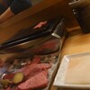 にく楽家 鐵牛 黒毛和牛赤身肉とホルモン焼肉屋 守口・土居店