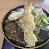 錦うどん 三六店