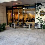 タリーズコーヒー - 