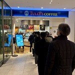 タリーズコーヒー - 