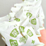 阿闍梨餅本舗 京菓子司 満月 本店 - 