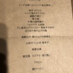 283998929 - 