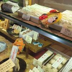 阿闍梨餅本舗 京菓子司 満月 - 
