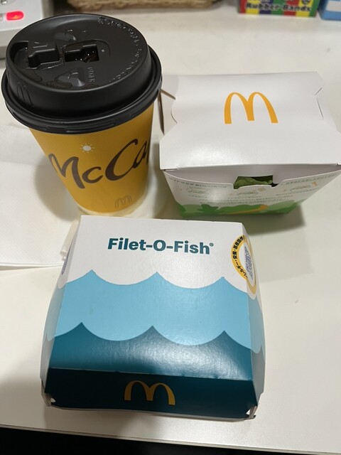 McDonalds Abenoho-Pu Ten