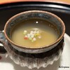 京料理 立神 - 蕪のすり流し