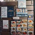 フレンチカレー スプーン - 