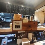 フレンチカレー スプーン - 